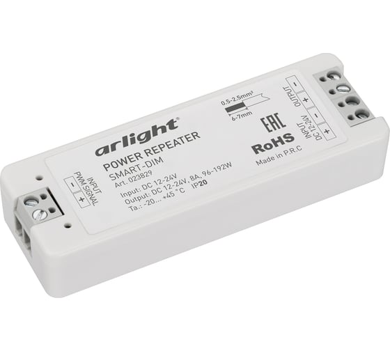 Изображение товара Усилитель Arlight SMART-DIM 0 23829