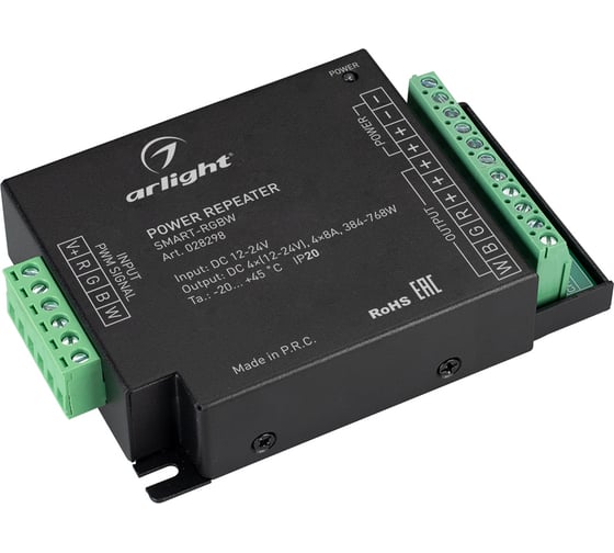 Изображение товара Усилитель Arlight SMART-RGBW 0 28298