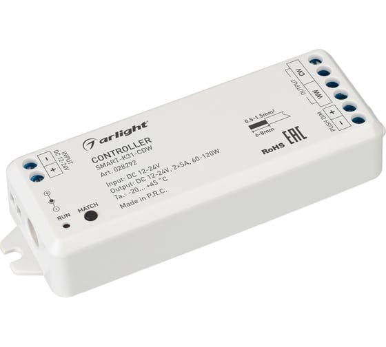 Изображение товара Контроллер Arlight SMART-K31-CDW 0 28292