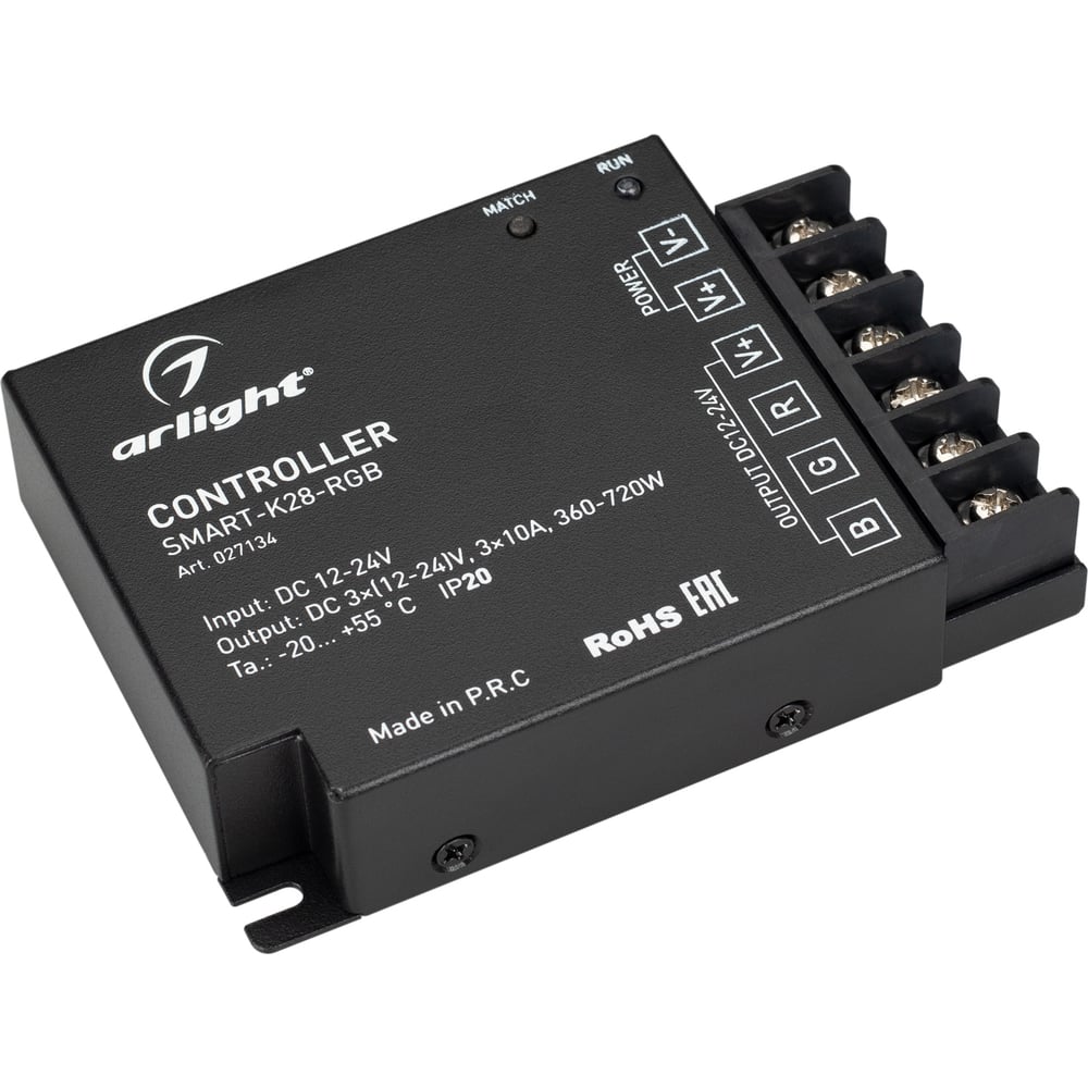 Контроллер Arlight 0 27134 SMART-K28-RGB - фото 1