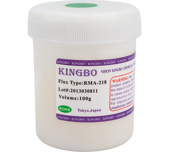 Изображение товара Флюс Kingbo RMA-218 100 г ZeepDeep 126168