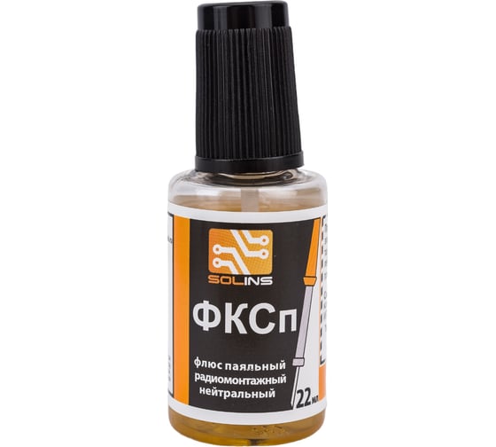 Изображение товара Флюс ФКСп ПЭТ-22 мл с кистью ZeepDeep 407968