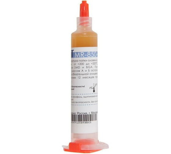 Изображение товара Флюс паяльный ELEMENT MR-850-CS 10 мл ZeepDeep 629863