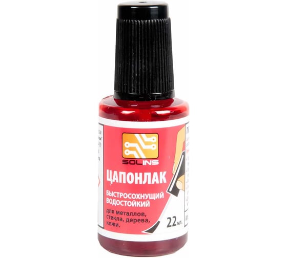 Изображение товара Лак Цапон красный (22 мл; флакон с кистью) ZeepDeep 713840