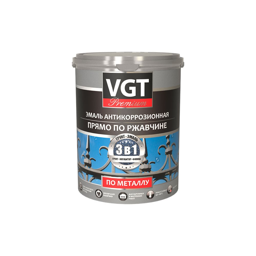 Изображение товара Грунт-эмаль 3 в 1 VGT ВД-АК-1179 Профи антикоррозионная, по металлу, темно-коричневая, 1 кг 11608077