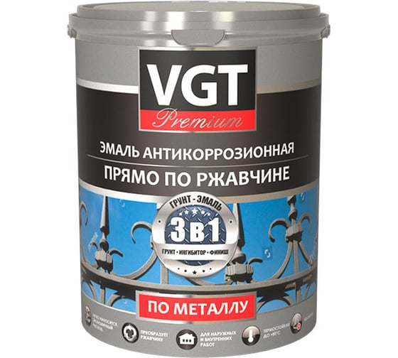 Изображение товара Грунт-эмаль 3 в 1 VGT ВД-АК-1179 Профи антикоррозионная, по металлу, темно-коричневая, 1 кг 11608077
