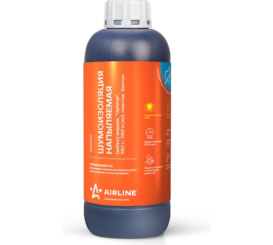 Изображение товара Шумоизоляция Airline Optimal жидкая, напыляемая, 950 г, 1150 кг/м3, пластик. баллон ADVI010