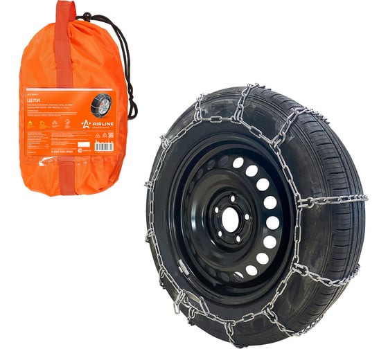 Изображение товара Цепи противоскольжения Airline лесенка, толщина звеньев, 4 мм, к-т 2 шт. ADCW001