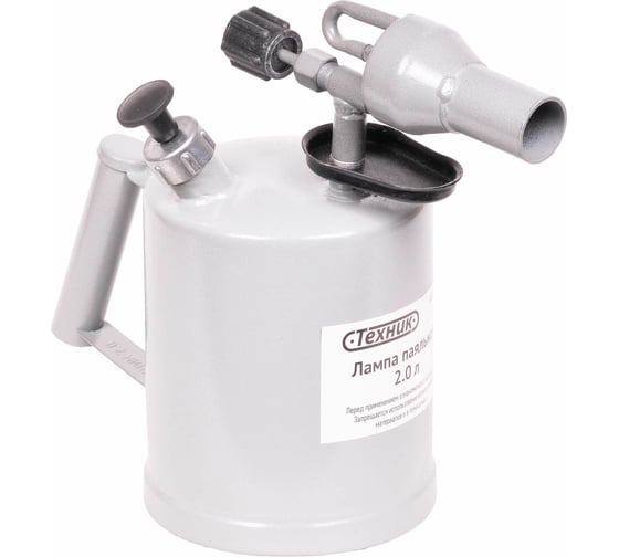 Изображение товара Паяльная лампа Beril 2,0 л 241020 12974