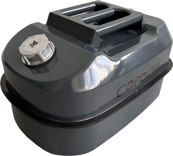 Изображение товара Канистра металлическая горизонтальная (20 л) СОРОКИН 11.320