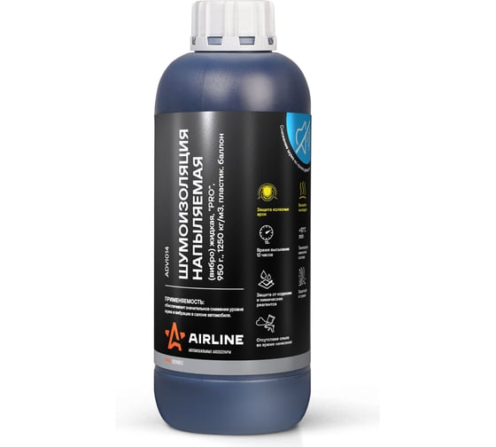 Изображение товара Жидкая напыляемая шумоизоляция Airline PRO 950 г, 1250 кг/м3, пластик. баллон ADVI014