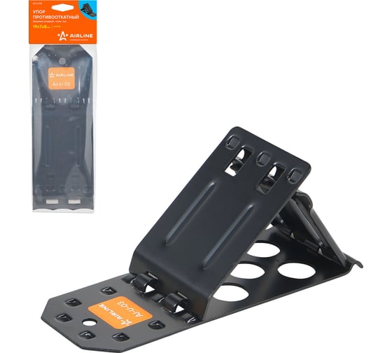 Изображение товара Противооткатный складной упор Airline сталь AJ-U-03