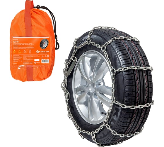 Изображение товара Цепи противоскольжения Airline лесенка, толщина звеньев 5 мм, к-т 2 шт. ADCW005