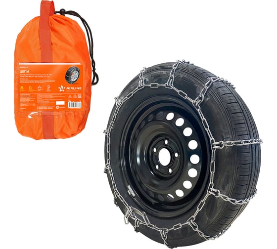 Изображение товара Цепи противоскольжения Airline лесенка, толщина звеньев 4 мм, к-т 2 шт. ADCW002