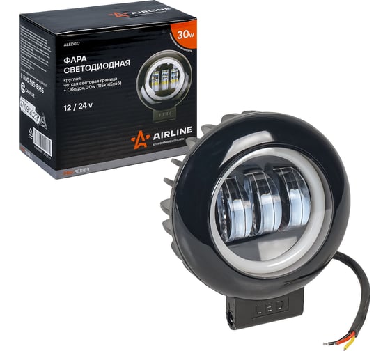 Изображение товара Светодиодная фара AIRLINE PRO круглая, четкая свет. граница + ободок, 30 Вт, 12/24 В ALED017