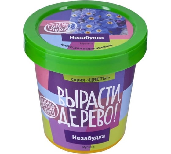 Изображение товара Набор для выращивания растений Вырасти,Дерево! Незабудка zk-125