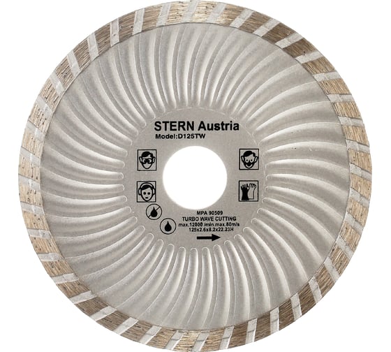 Изображение товара Диск алмазный TORGWIN отрезной турбо-волна по стройматериалам 125х22.2/8.2х2.4мм. "Stern" Standard for Universal Turbo wave S18864