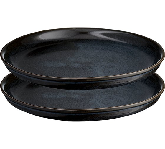 Изображение товара Набор тарелок Liberty Jones Cosmic Kitchen, Ø21 см, 2 шт. LJ_BT_PL21