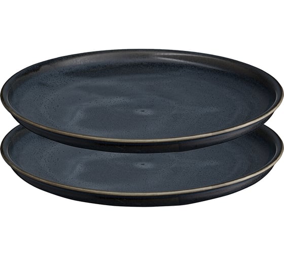 Изображение товара Набор тарелок Liberty Jones Cosmic Kitchen, Ø26 см, 2 шт. LJ_BT_PL26