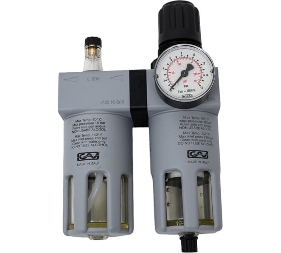 Изображение товара Фильтр для компрессоров FRL-200 1/2 GAV 7539