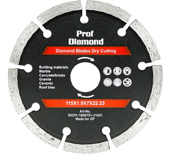 Изображение товара Диск алмазный TORGWIN отрезной сегмент по бетону и камню 115x22.2xZ9/8x2мм. "Prof Diamond" Standard for Concrete S63141