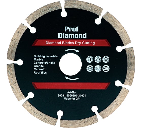 Изображение товара Диск алмазный TORGWIN отрезной сегмент по бетону и камню ⌀125x22.2xZ9/8x2мм. "Prof Diamond" Standard for Concrete S24586