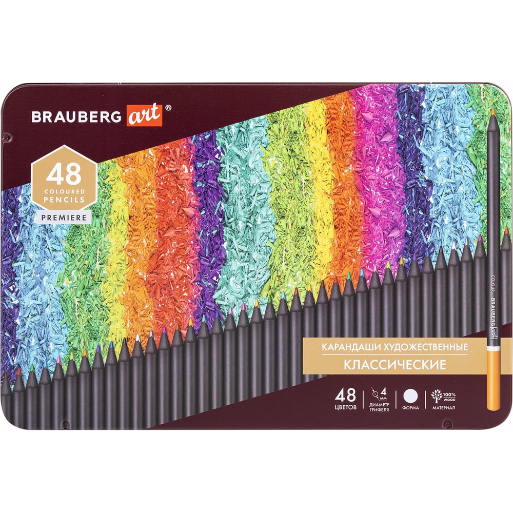 Художественные цветные карандаши BRAUBERG чернографитные художественные карандаши brauberg