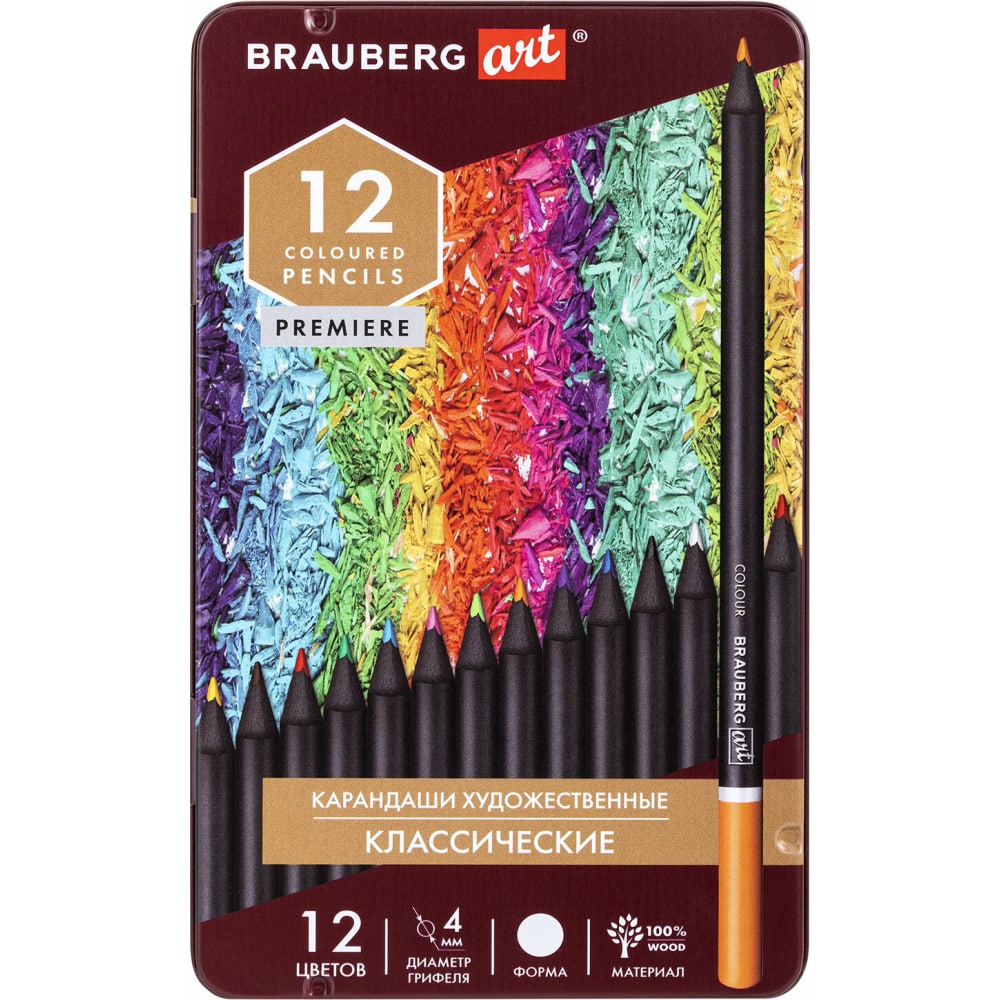 Художественные цветные карандаши BRAUBERG художественные белые карандаши brauberg