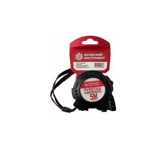 Изображение товара Измерительная рулетка Волжский Инструмент 5 м, 25мм, обрезиненный корпус 5710003