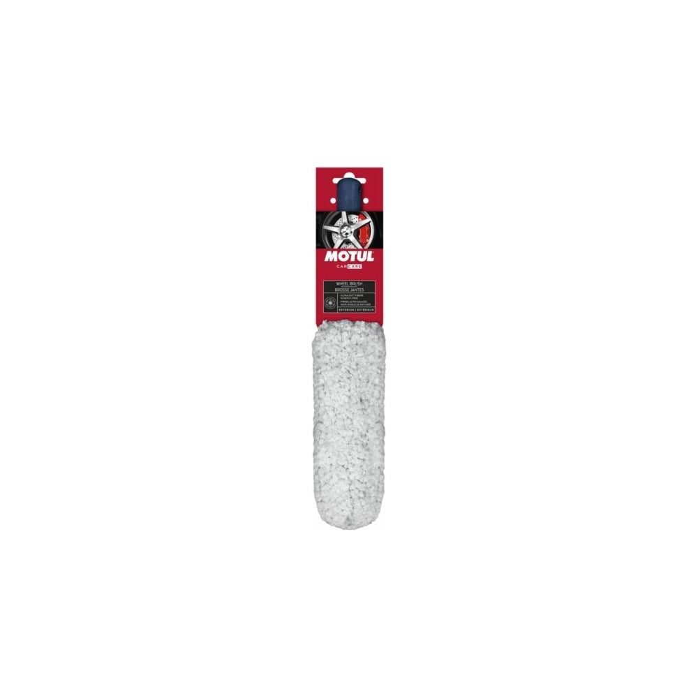 Для мытья Щетка для дисков и колпаков MOTUL Wheel brush 110114