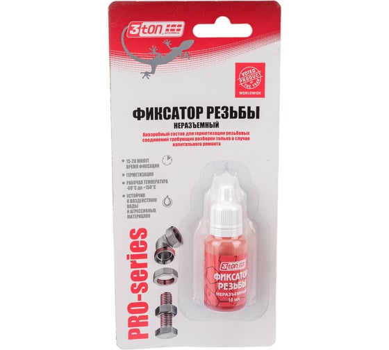 Изображение товара Фиксатор резьбы неразъемный 3ton ТР-105 10 мл 55353