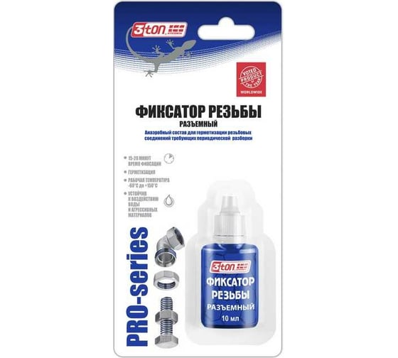 Изображение товара Фиксатор резьбы разъемный 3ton ТР-104 10 мл 55352