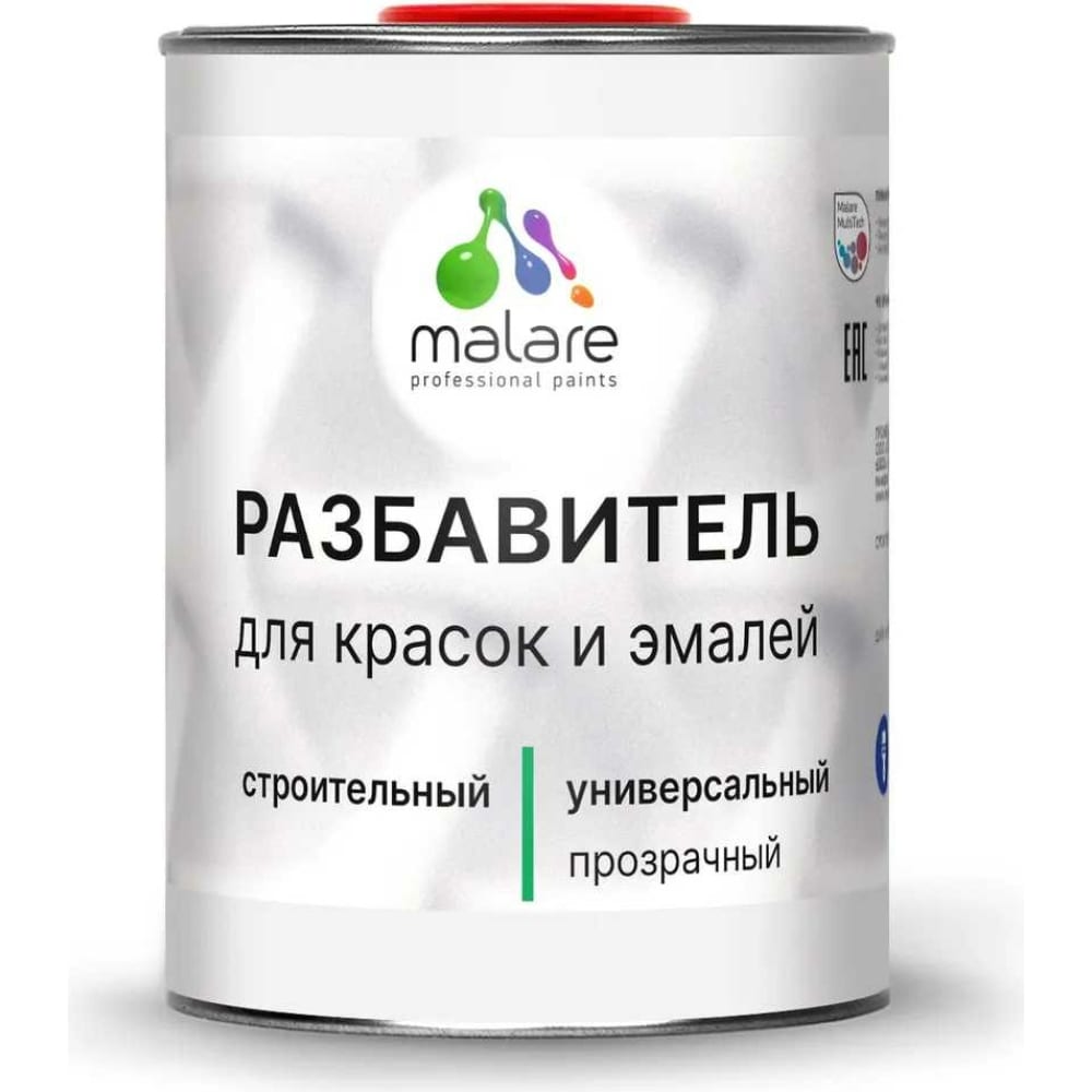 Разбавитель для красок и эмалей MALARE разбавитель thinner 910 spray 5 л yta910 5lt