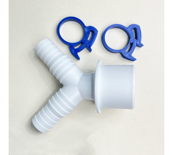 Изображение товара Переходник для подключения сливного шланга Профитт 20x23x40V, белый, с хомутами 2226735