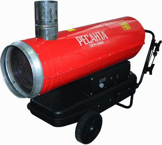 Изображение товара Дизельная тепловая пушка Ресанта ТДПН-50000 67/1/13