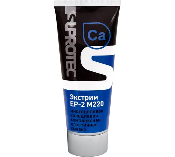 Изображение товара Многоцелевая кальциевая комплексная пластичная смазка Suprotec Экстрим EP-2 M220 0,18 кг 123971