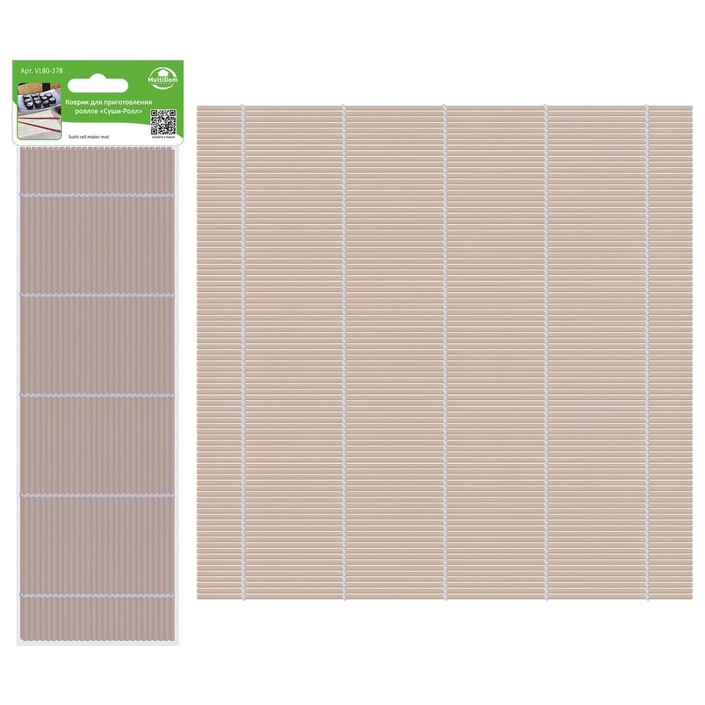 Изображение товара Коврик для приготовления роллов МУЛЬТИДОМ 22.5x24 см из бамбука для суши и роллов