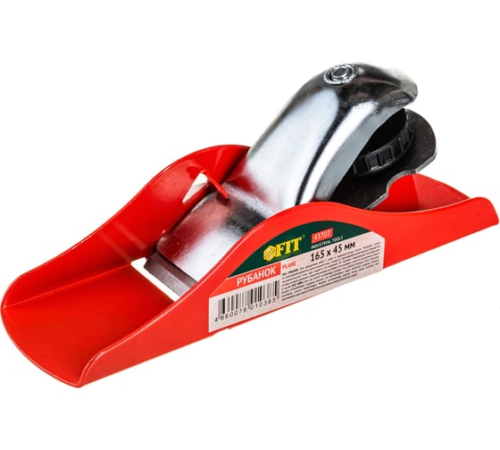 Изображение товара Мини рубанок 165х45 мм FIT 43702