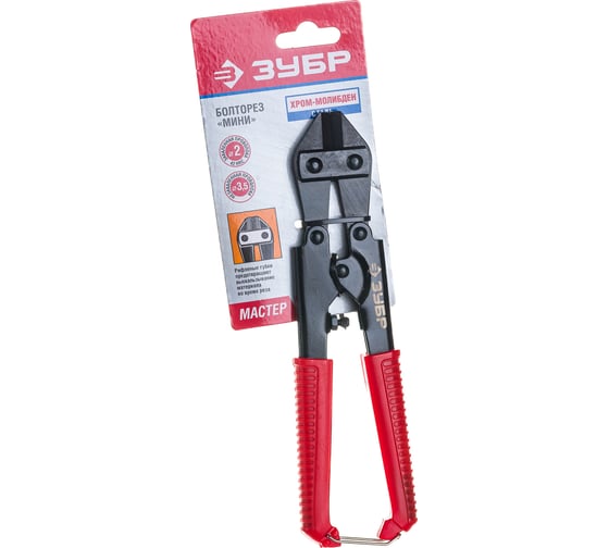 Изображение товара Болторез Зубр 200мм 23310-020
