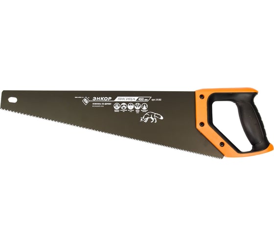 Изображение товара Ножовка 450 мм Энкор Лисица 19182