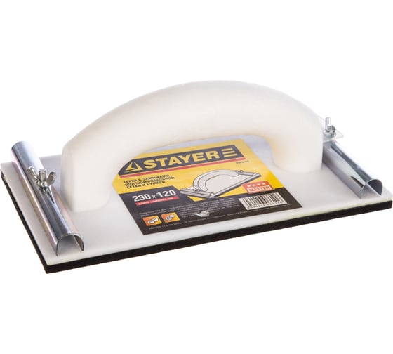 Изображение товара Терка для шлифования с металлическим фиксатором, 120x230мм STAYER 3569-12