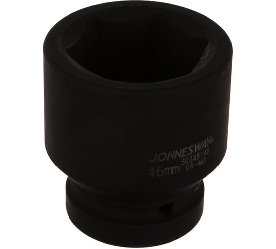Изображение товара Головка торцевая ударная (6-гранная; 1"DR; 46 мм) Jonnesway S03A8146