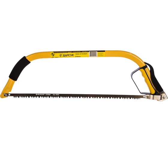 Изображение товара Лучковая пила 610 мм Энкор Барсук 9832