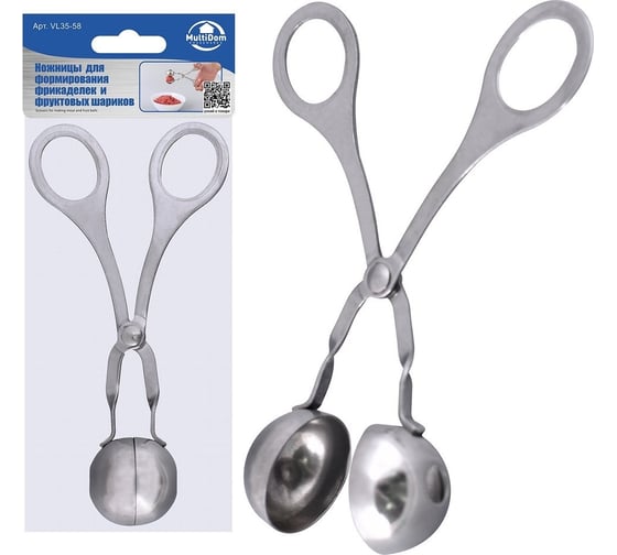 Изображение товара Ножницы для формирования фрикаделек и фруктовых шариков МУЛЬТИДОМ VL35-58