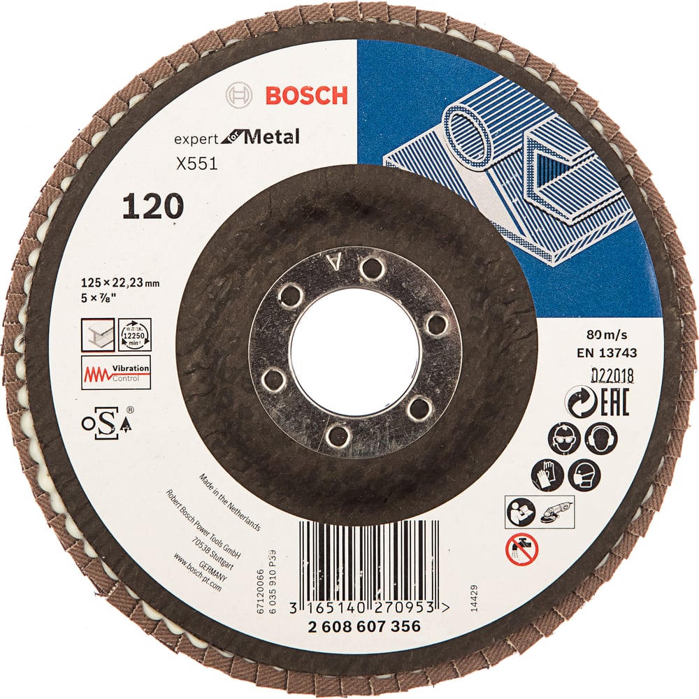 Изображение товара Круг лепестковый Best for Metal 125 мм 120 зернистость для УШМ