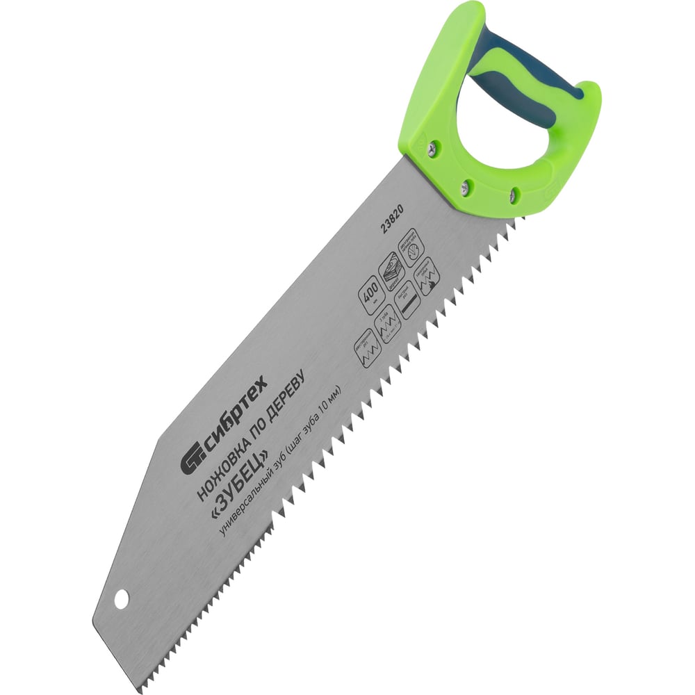Изображение товара Ножовка по дереву СИБРТЕХ Зубец, 400 мм, с шагом зуба 10 мм
