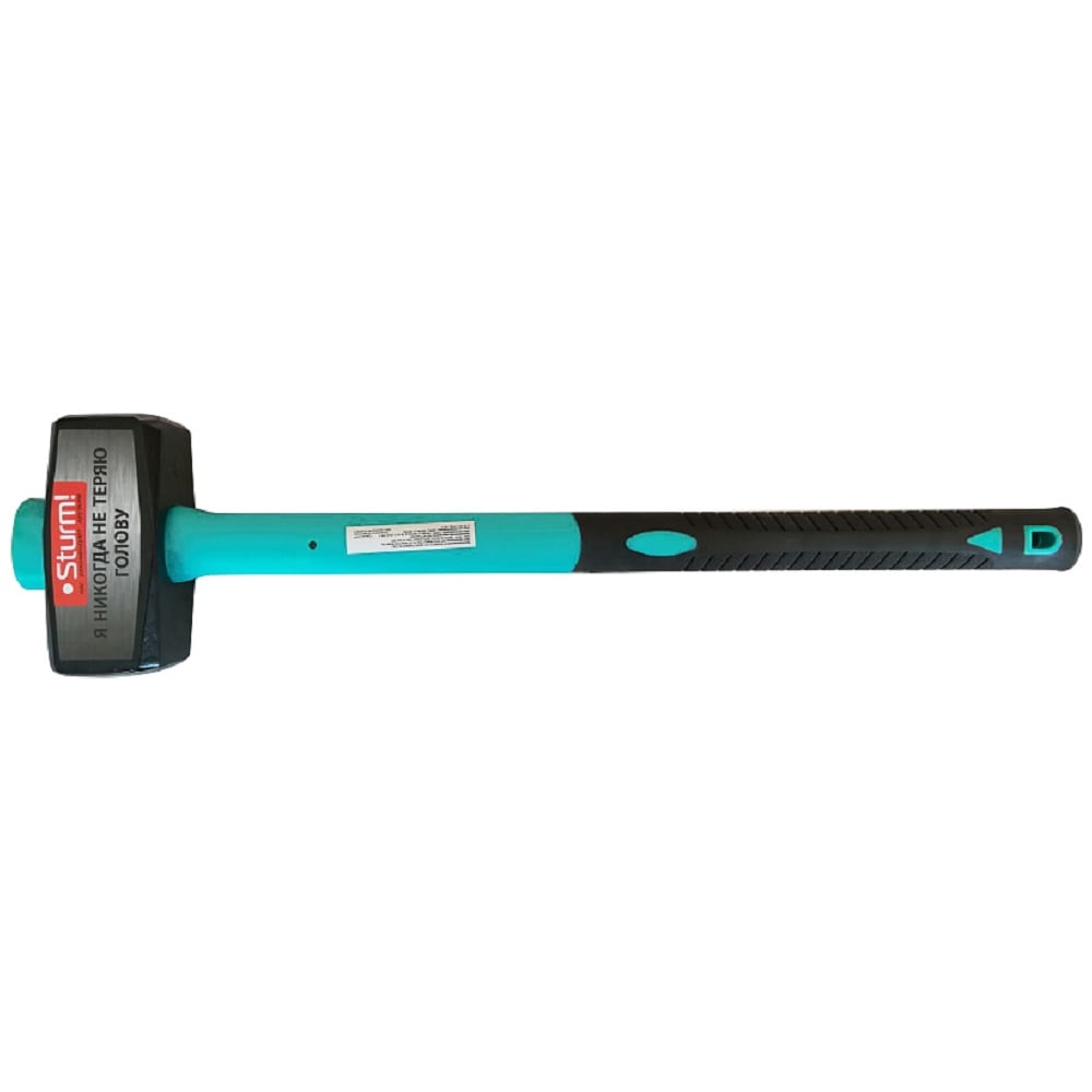 Изображение товара Кувалда Sturm 3000 г с рукояткой из фибергласа