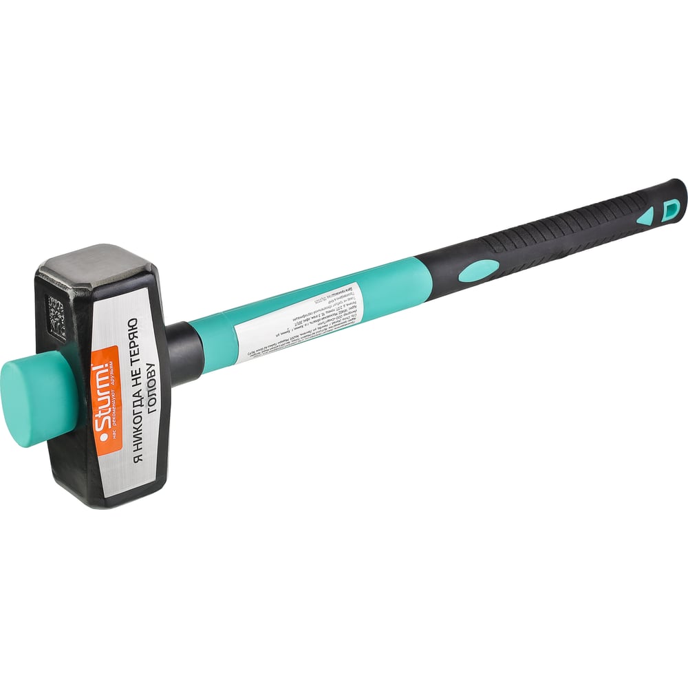 Изображение товара Кувалда Sturm 3000 гр профессиональная с квадратным боеком и рукоятью из фибергласа