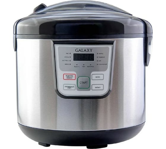 Изображение товара Мультиварка Galaxy GL 900 Вт 5021826412