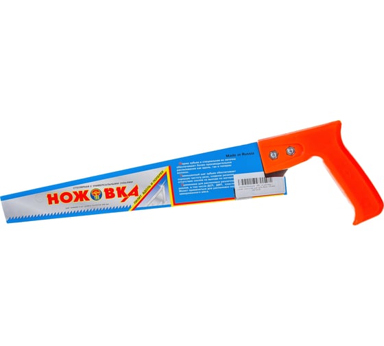 Изображение товара Ножовка по дереву с узким полотном 300 мм Без бренда ИЖ 15212-30